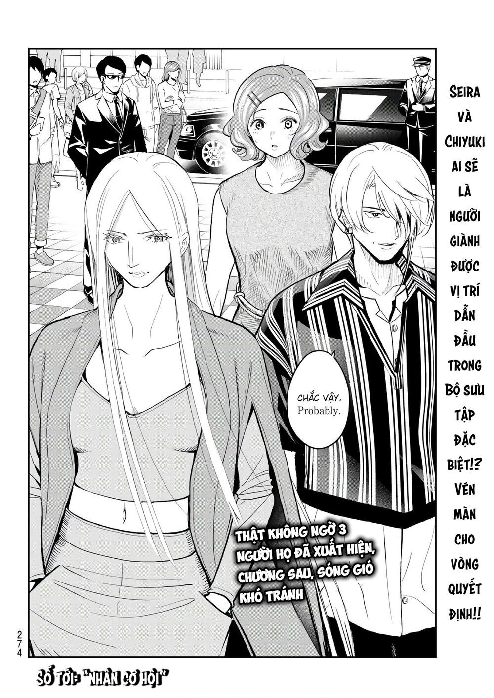 Runway De Waratte Chapter 119 - 23