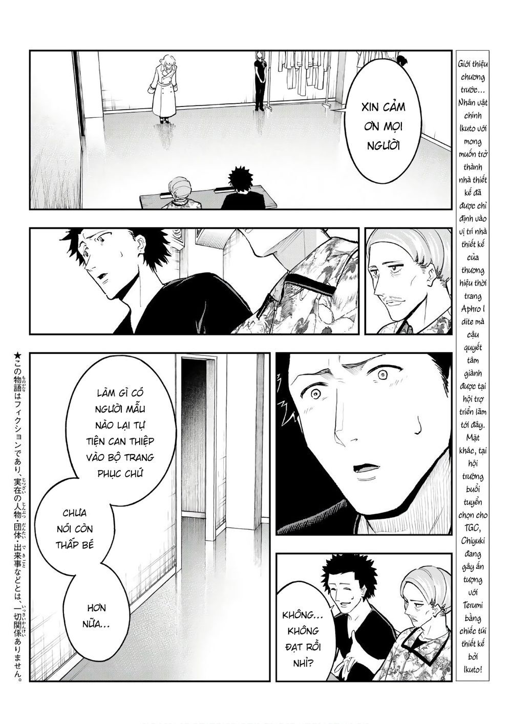 Runway De Waratte Chapter 119 - 5