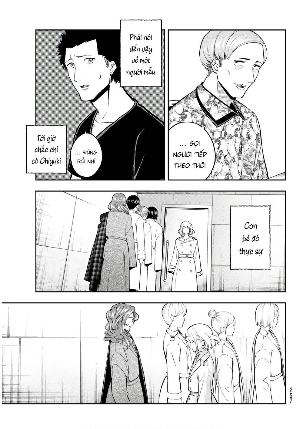Runway De Waratte Chapter 119 - 6