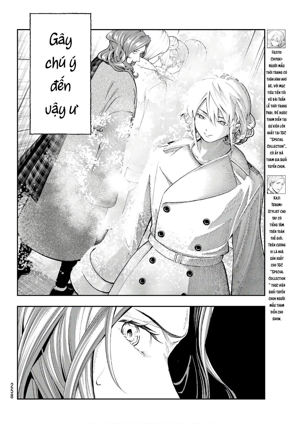 Runway De Waratte Chapter 119 - 7