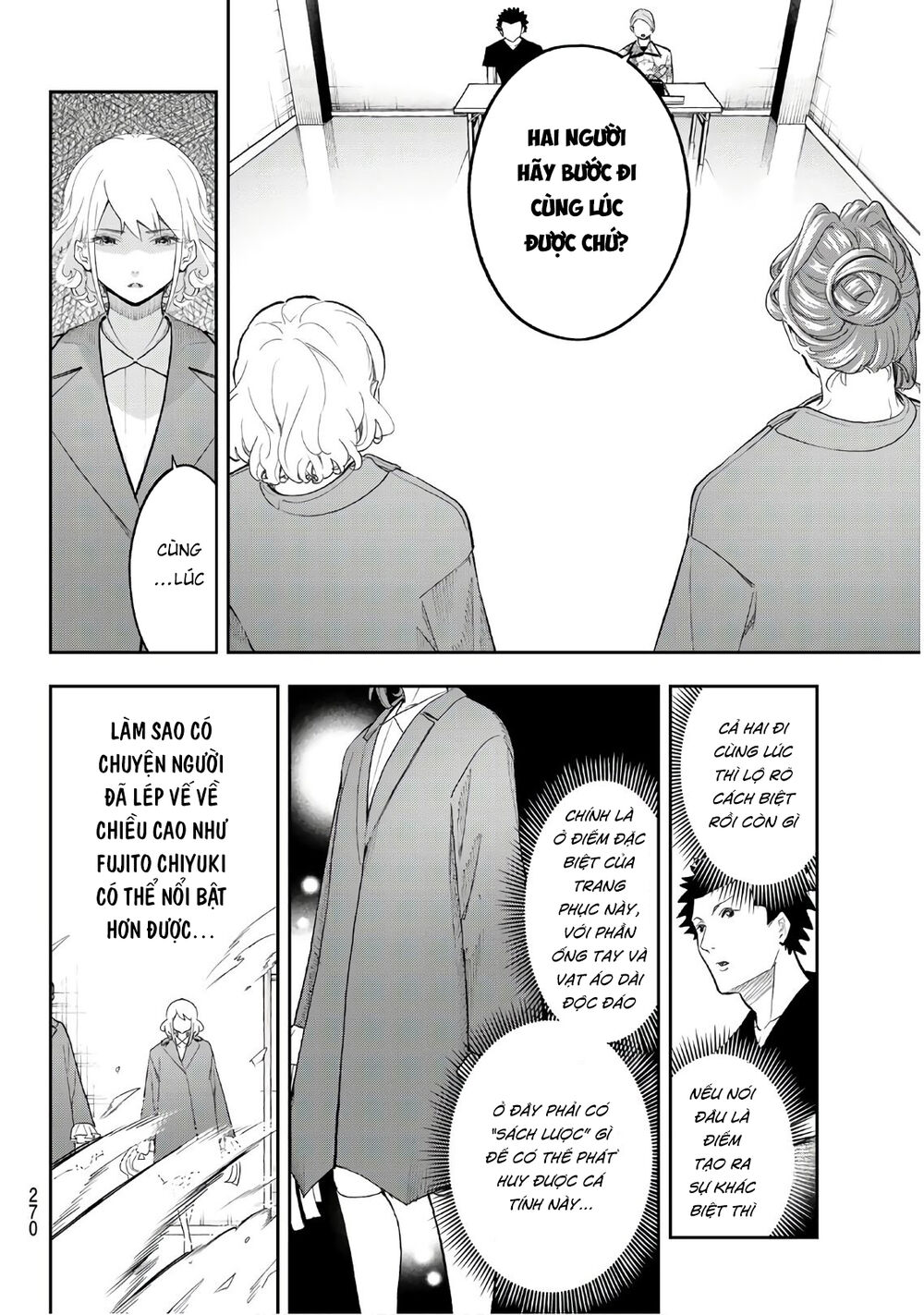 Runway De Waratte Chapter 120 - 11