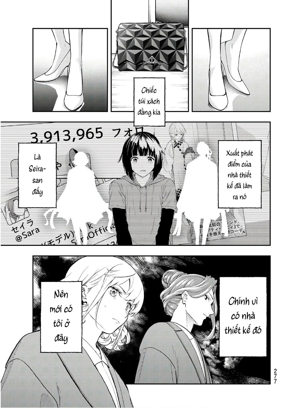 Runway De Waratte Chapter 120 - 17