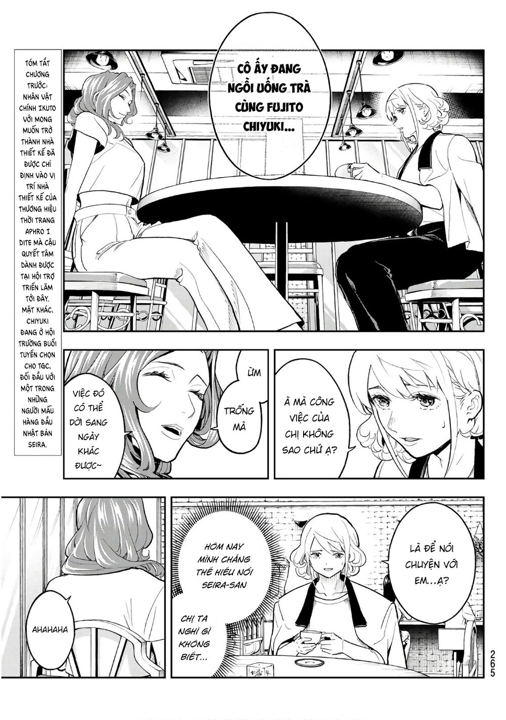 Runway De Waratte Chapter 120 - 6