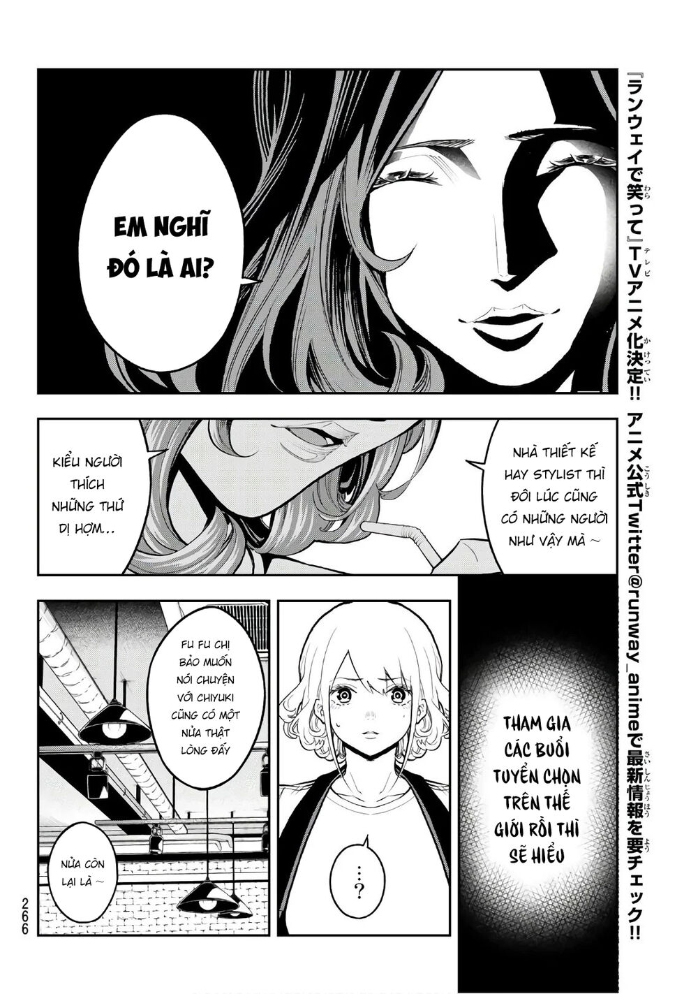 Runway De Waratte Chapter 120 - 7