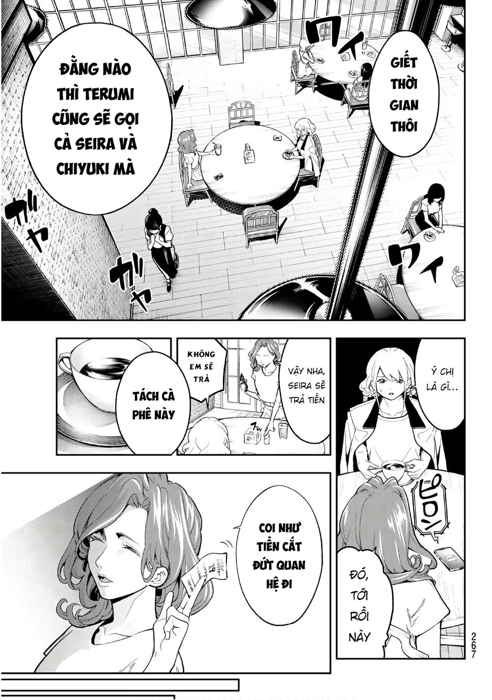 Runway De Waratte Chapter 120 - 8