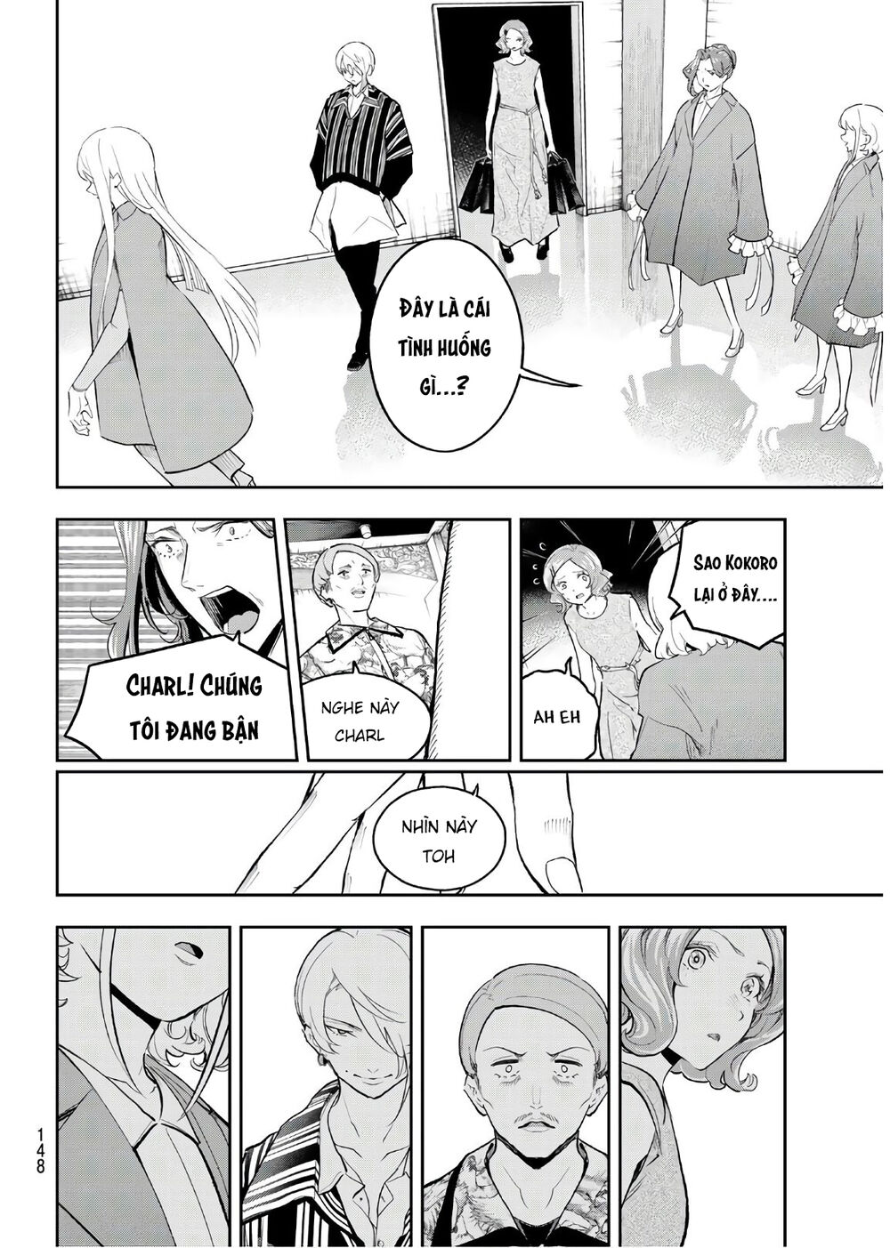 Runway De Waratte Chapter 121 - 13
