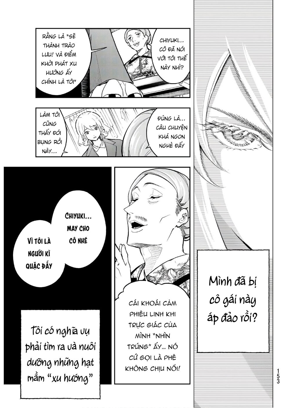 Runway De Waratte Chapter 121 - 18