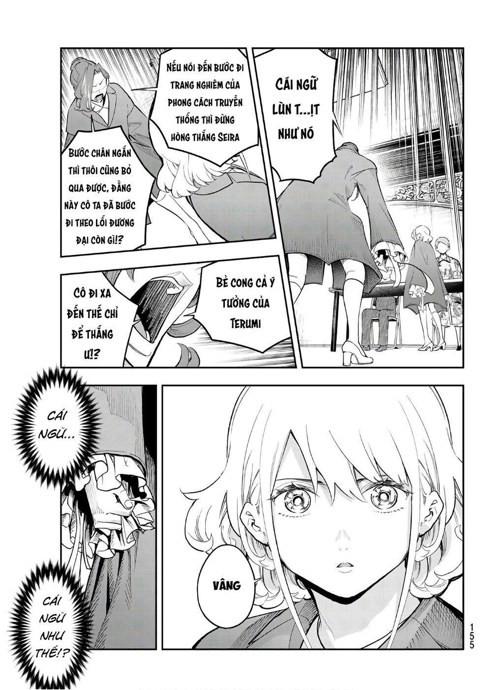 Runway De Waratte Chapter 121 - 20