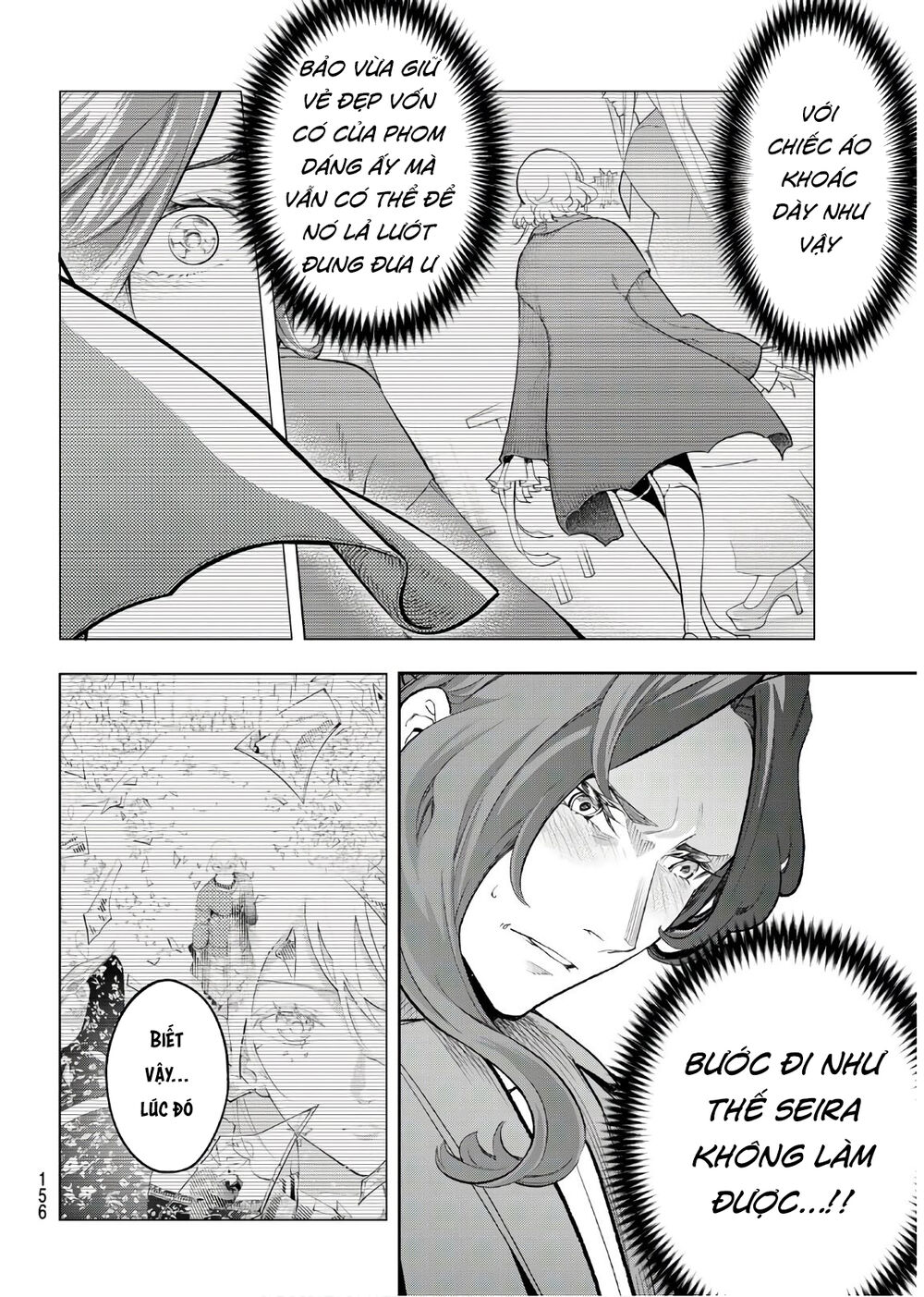 Runway De Waratte Chapter 121 - 21