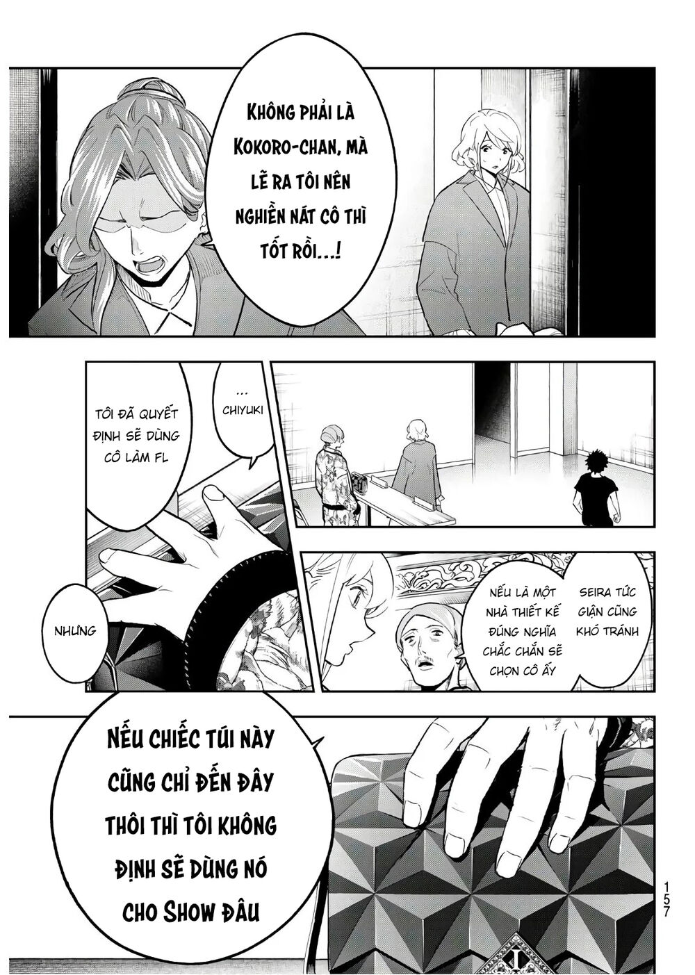 Runway De Waratte Chapter 121 - 22