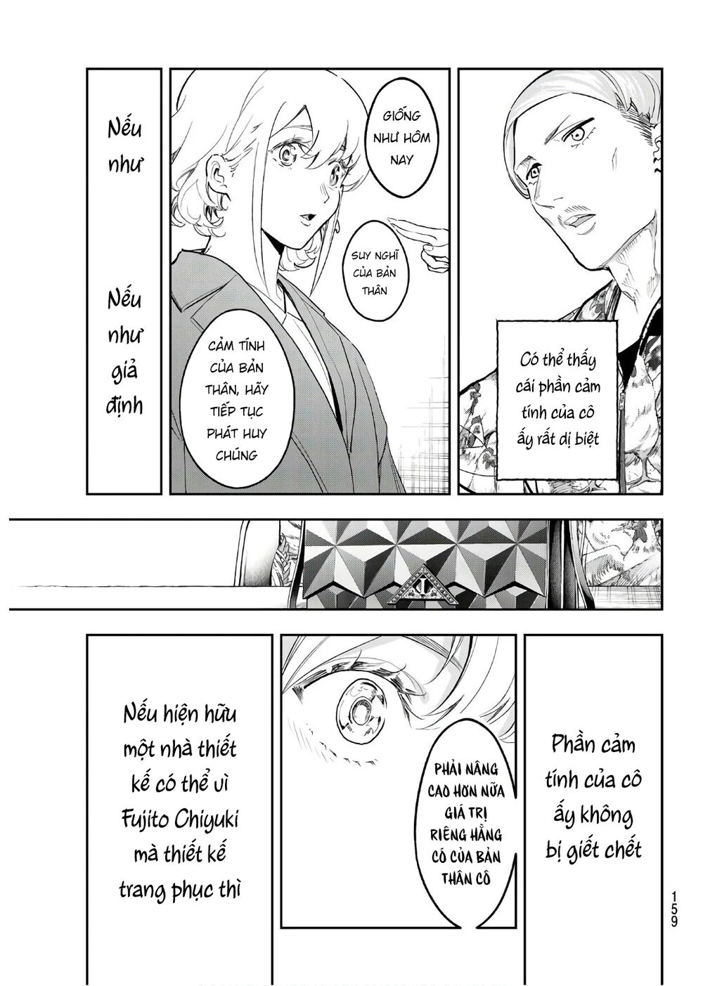 Runway De Waratte Chapter 121 - 24