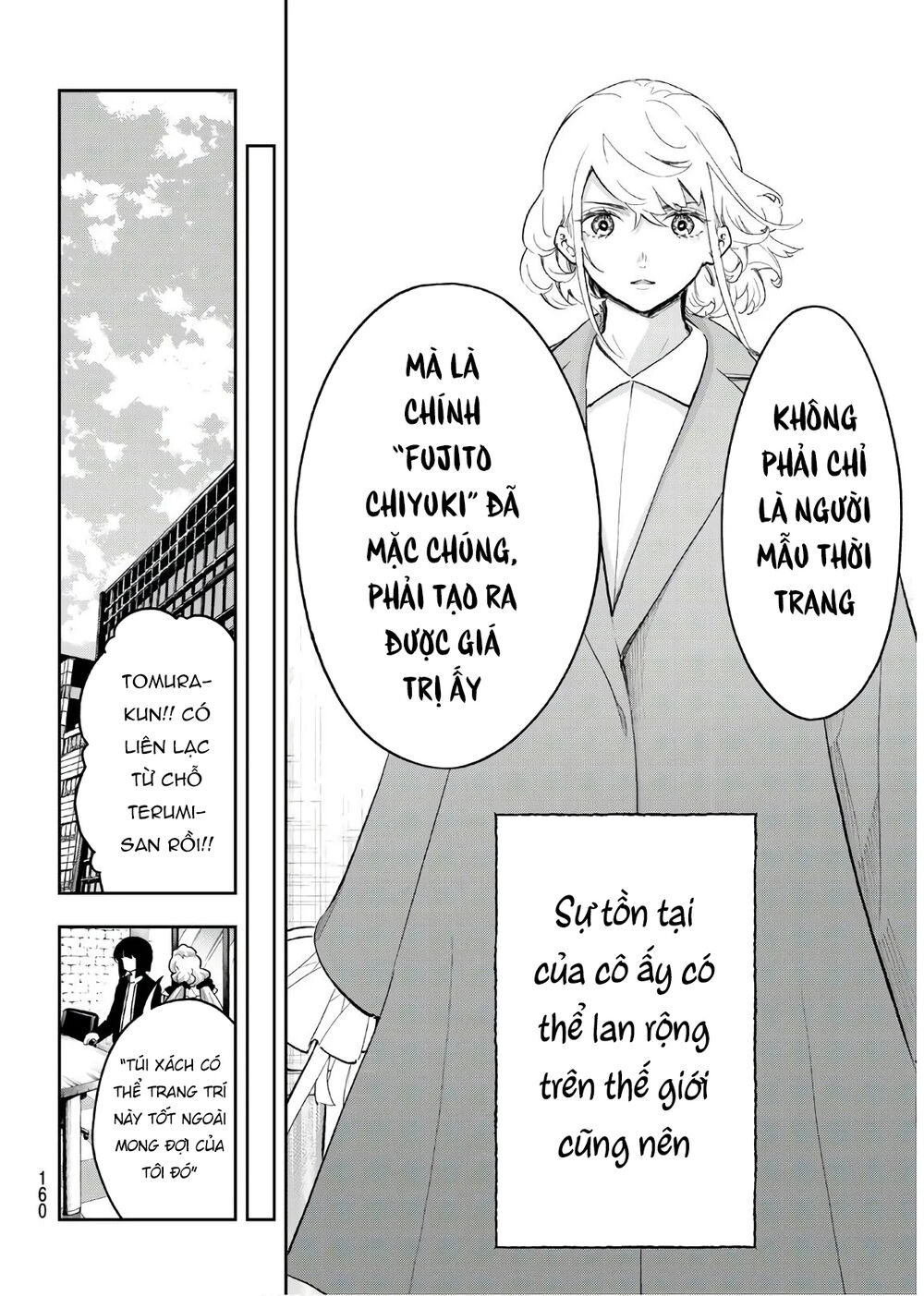 Runway De Waratte Chapter 121 - 25