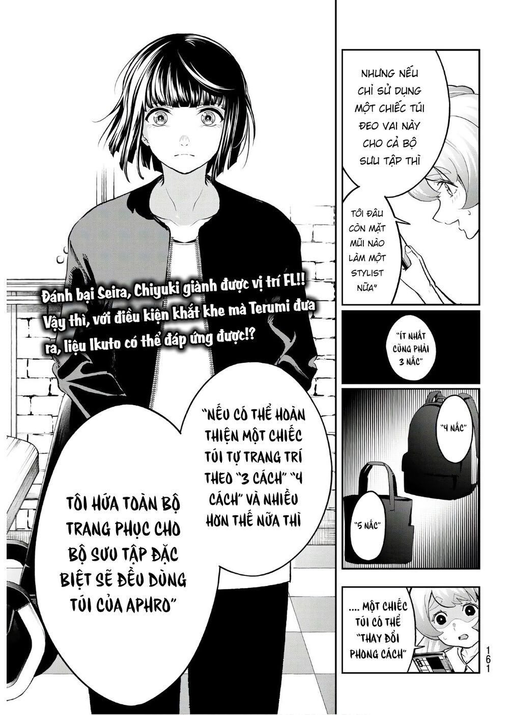 Runway De Waratte Chapter 121 - 26
