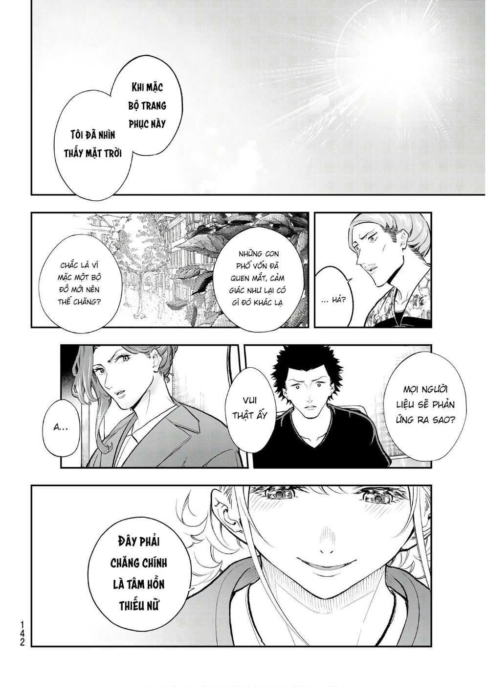 Runway De Waratte Chapter 121 - 7