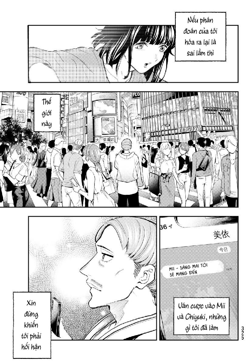 Runway De Waratte Chapter 122 - 24