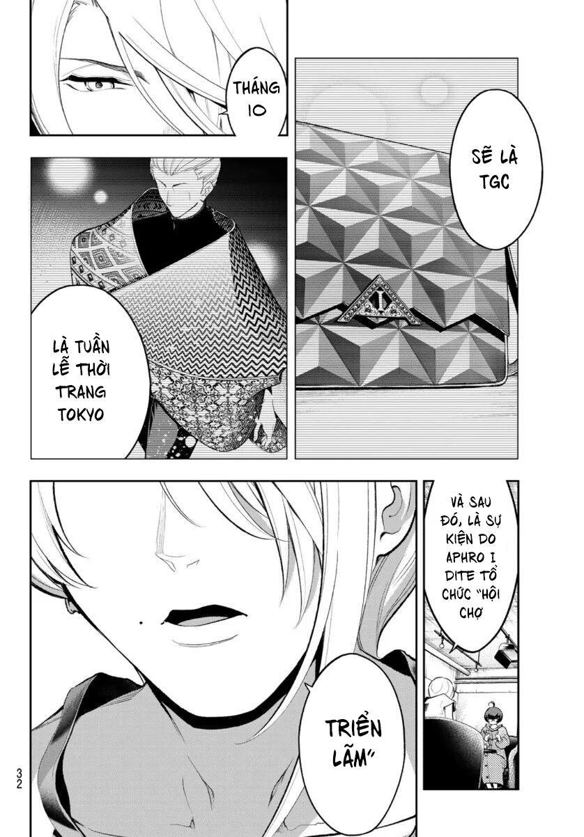 Runway De Waratte Chapter 123 - 17