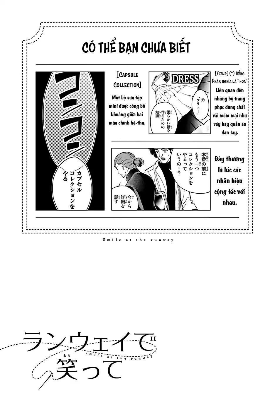 Runway De Waratte Chapter 91 - 23