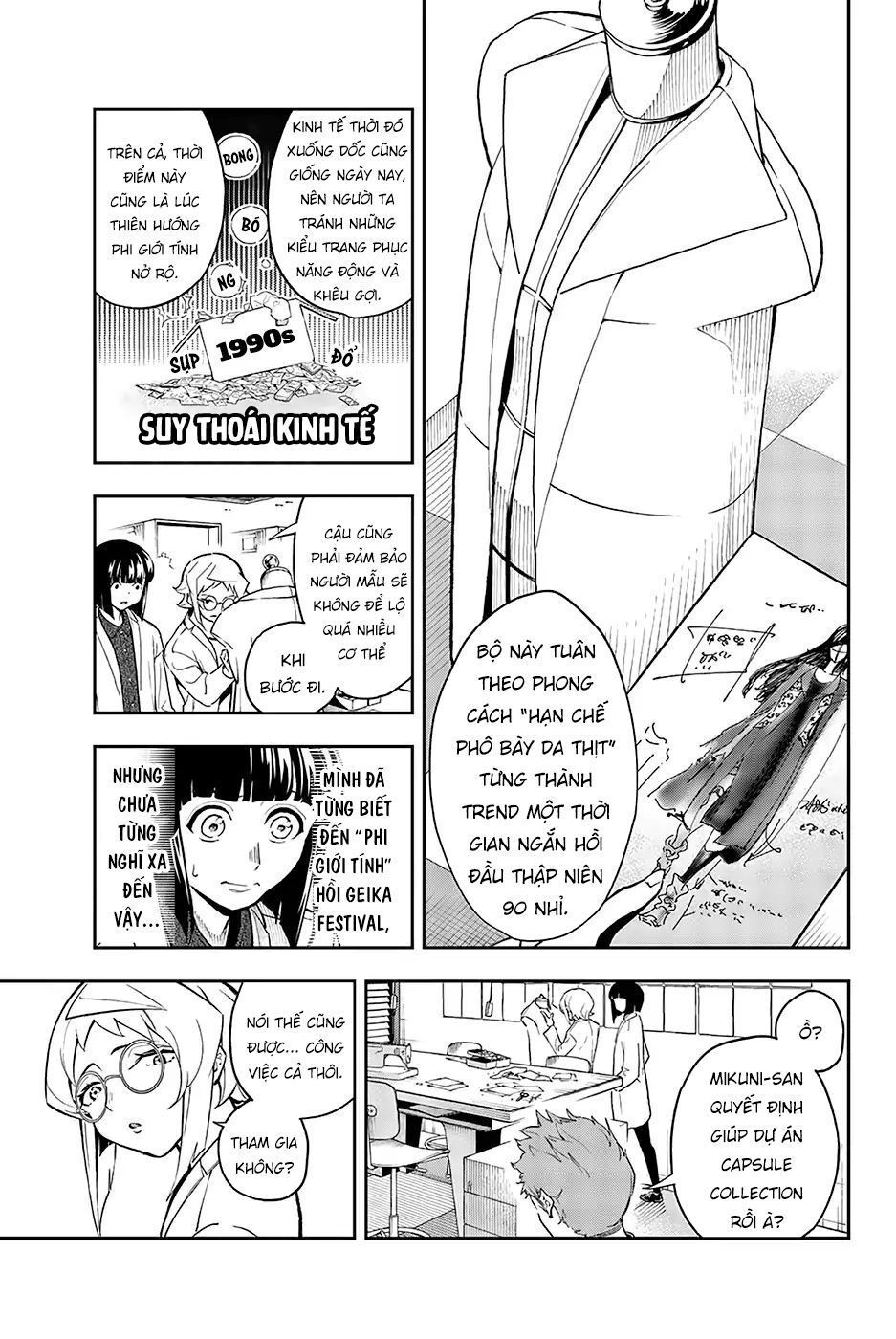 Runway De Waratte Chapter 94 - 5