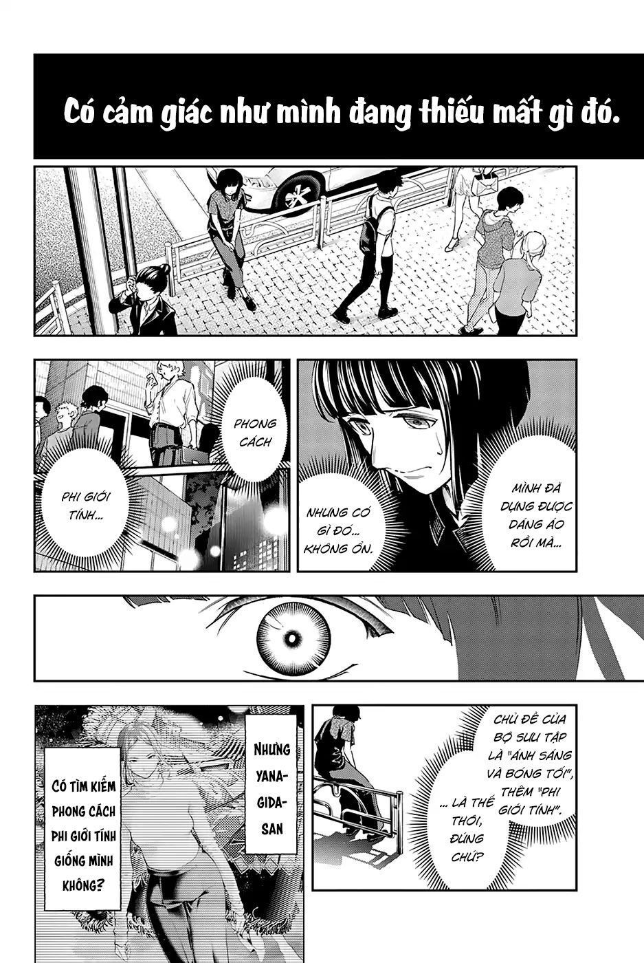 Runway De Waratte Chapter 95 - 14