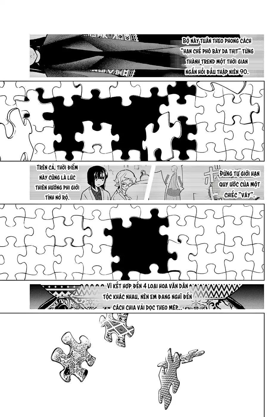 Runway De Waratte Chapter 95 - 15