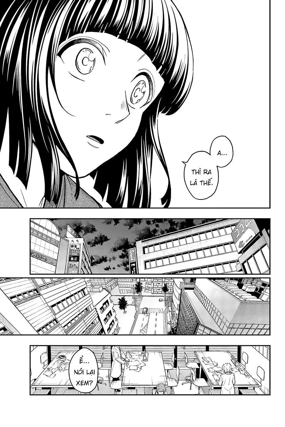 Runway De Waratte Chapter 95 - 17