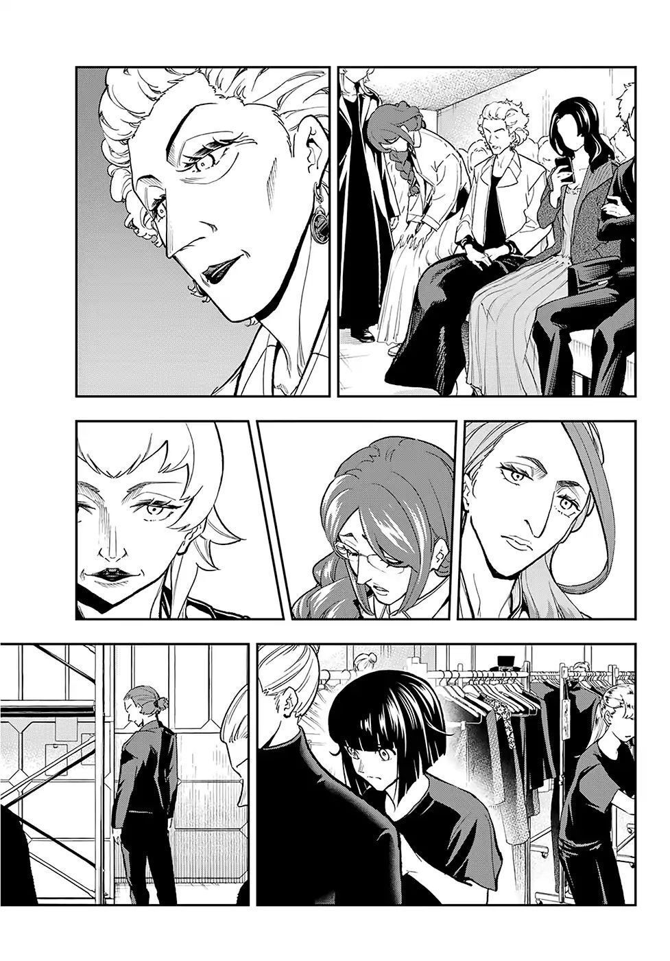 Runway De Waratte Chapter 96 - 17