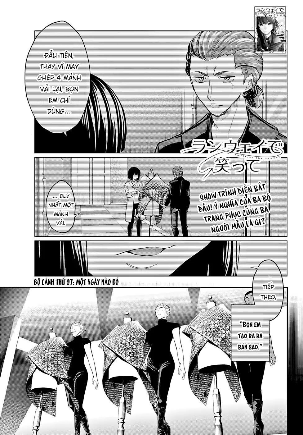 Runway De Waratte Chapter 97 - 3