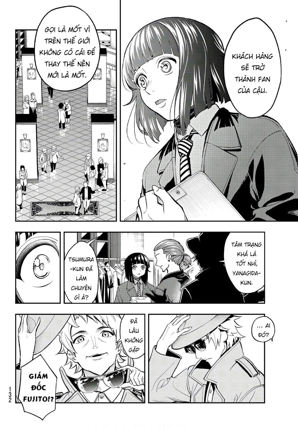 Runway De Waratte Chapter 98 - 11