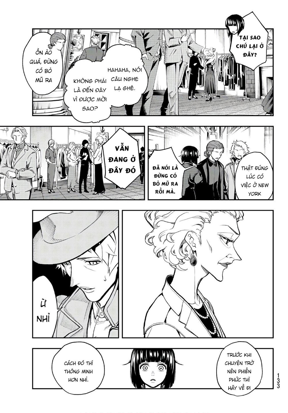 Runway De Waratte Chapter 98 - 12