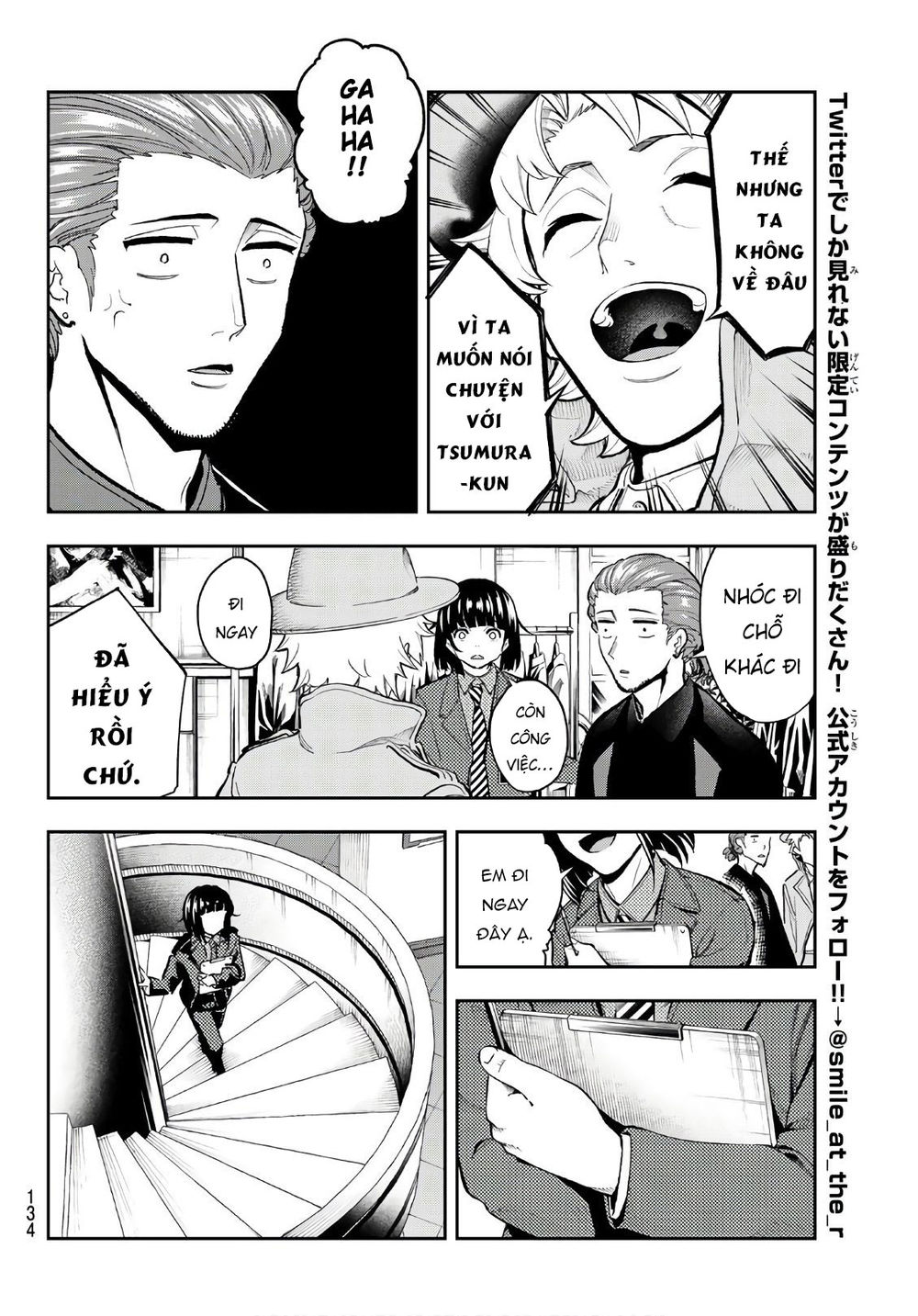 Runway De Waratte Chapter 98 - 13