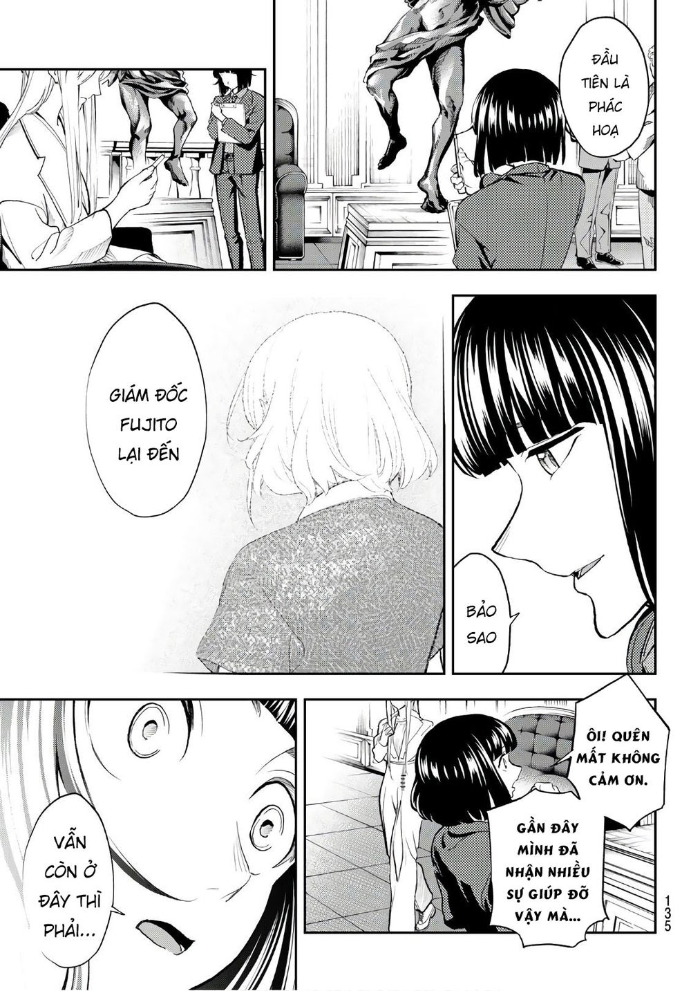 Runway De Waratte Chapter 98 - 14