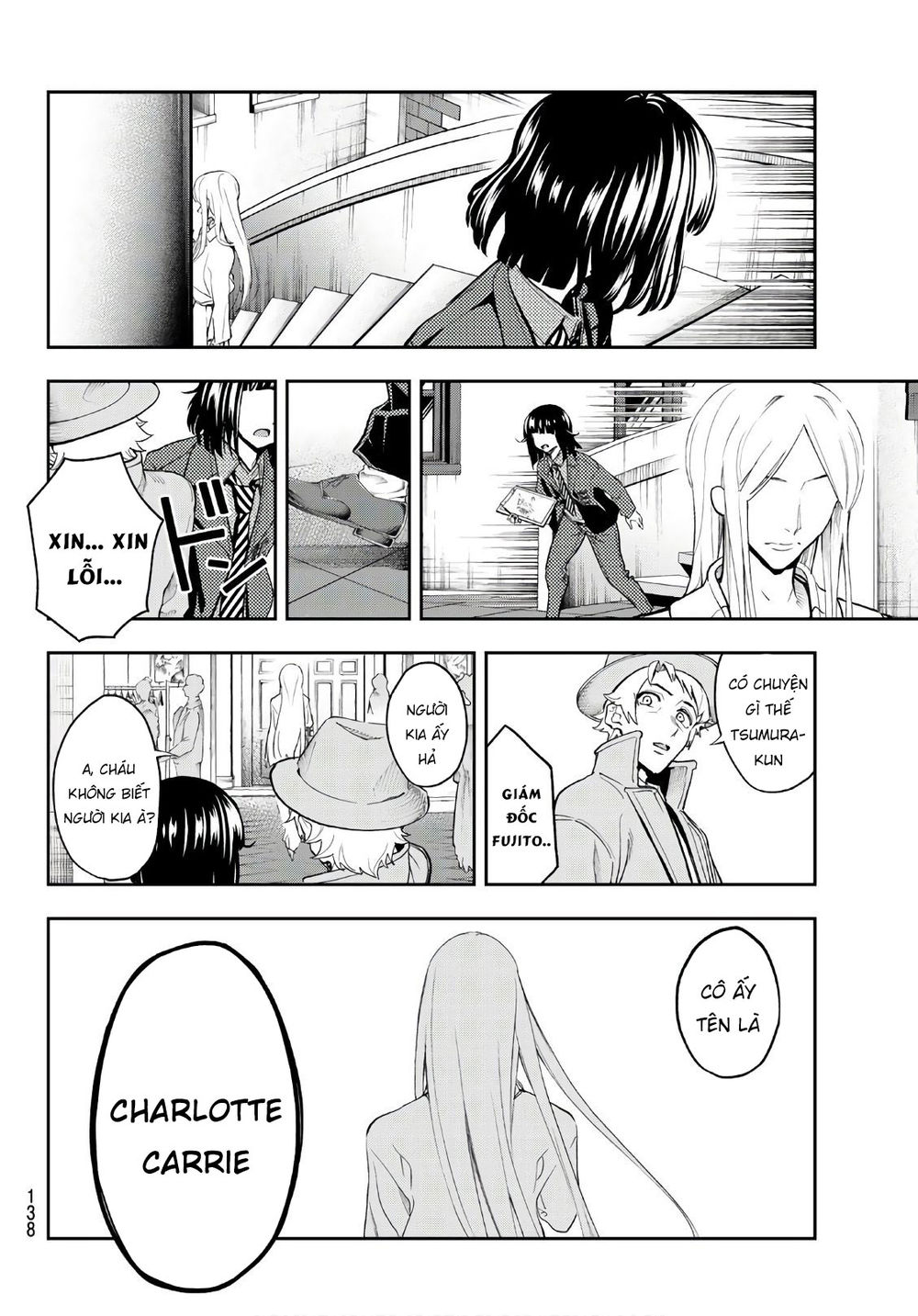 Runway De Waratte Chapter 98 - 17