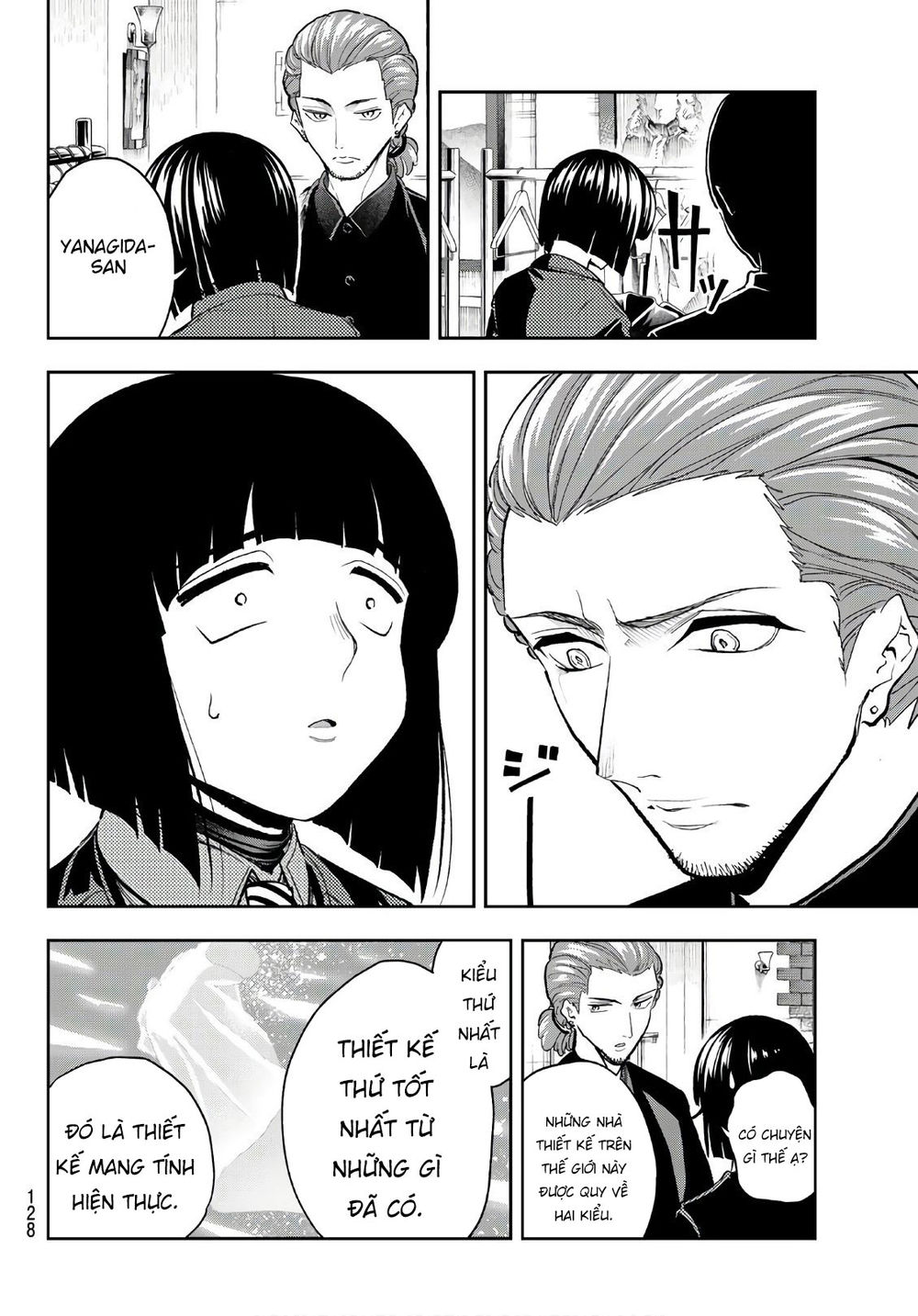 Runway De Waratte Chapter 98 - 7