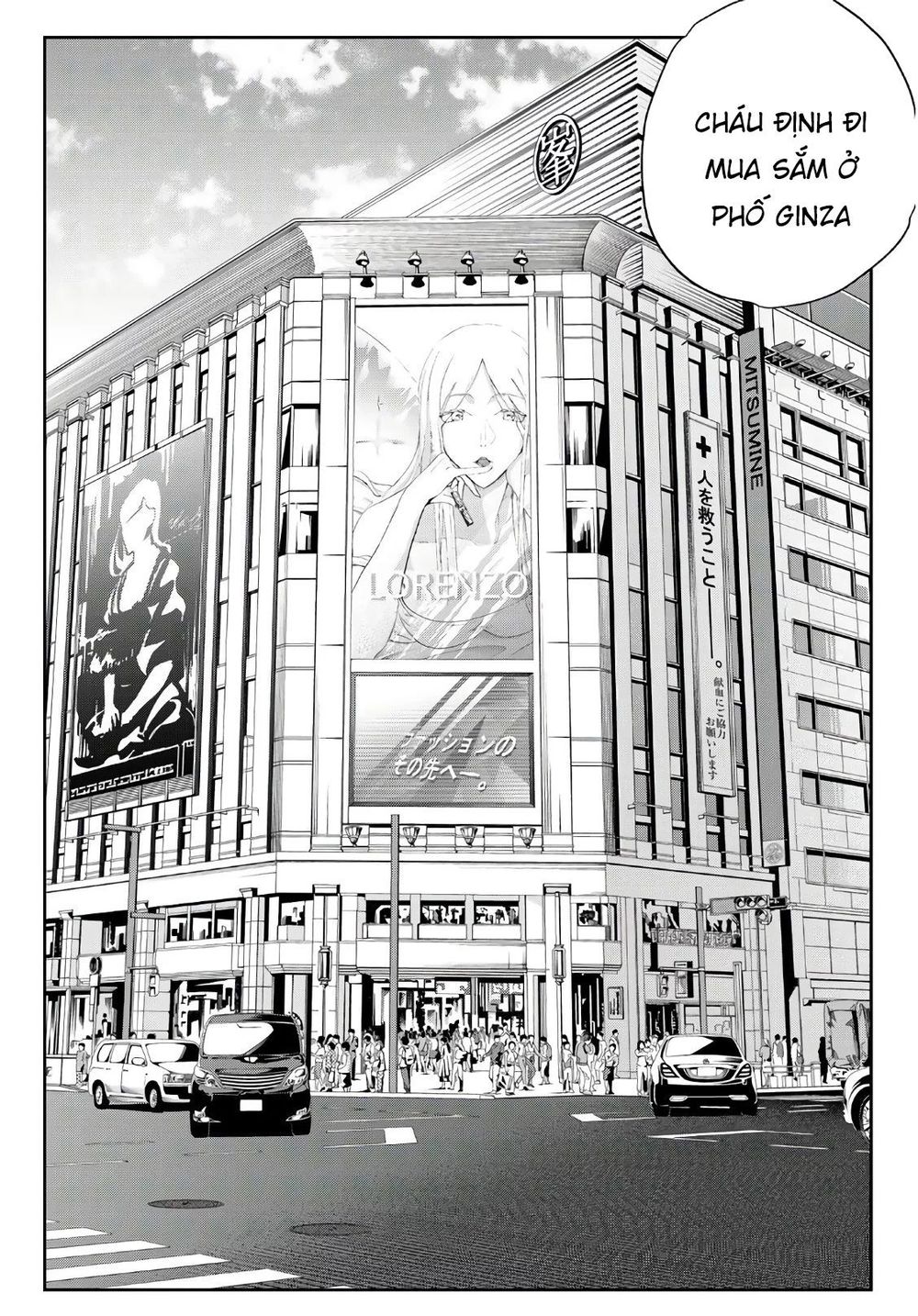 Runway De Waratte Chapter 99 - 13