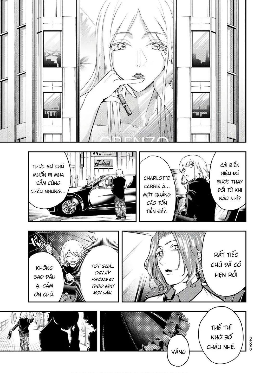 Runway De Waratte Chapter 99 - 14