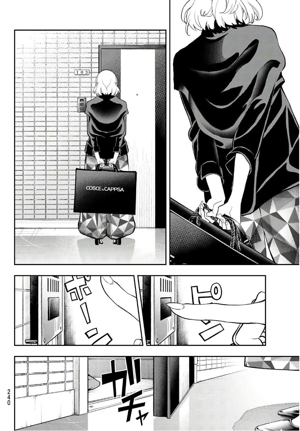 Runway De Waratte Chapter 99 - 19