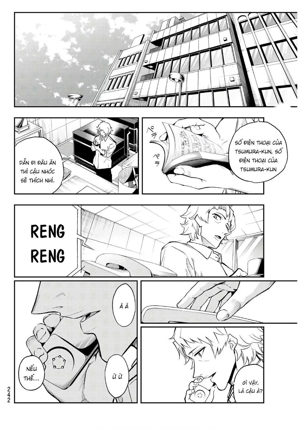 Runway De Waratte Chapter 99 - 21