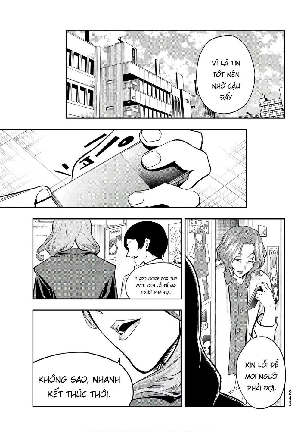 Runway De Waratte Chapter 99 - 22