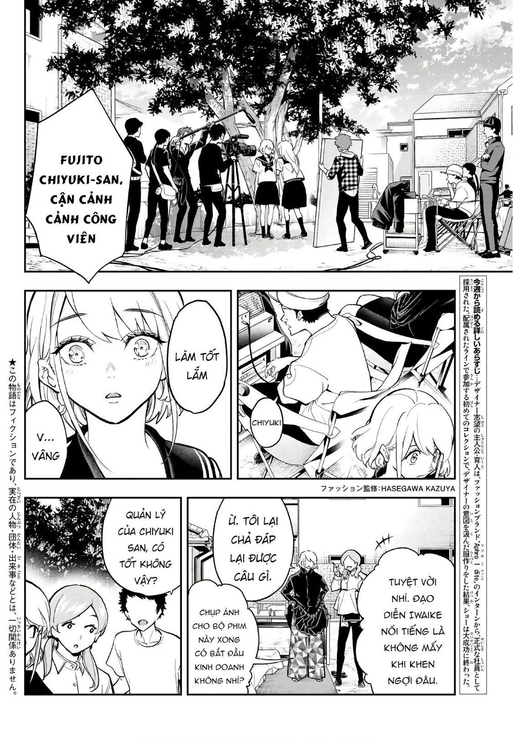 Runway De Waratte Chapter 99 - 5