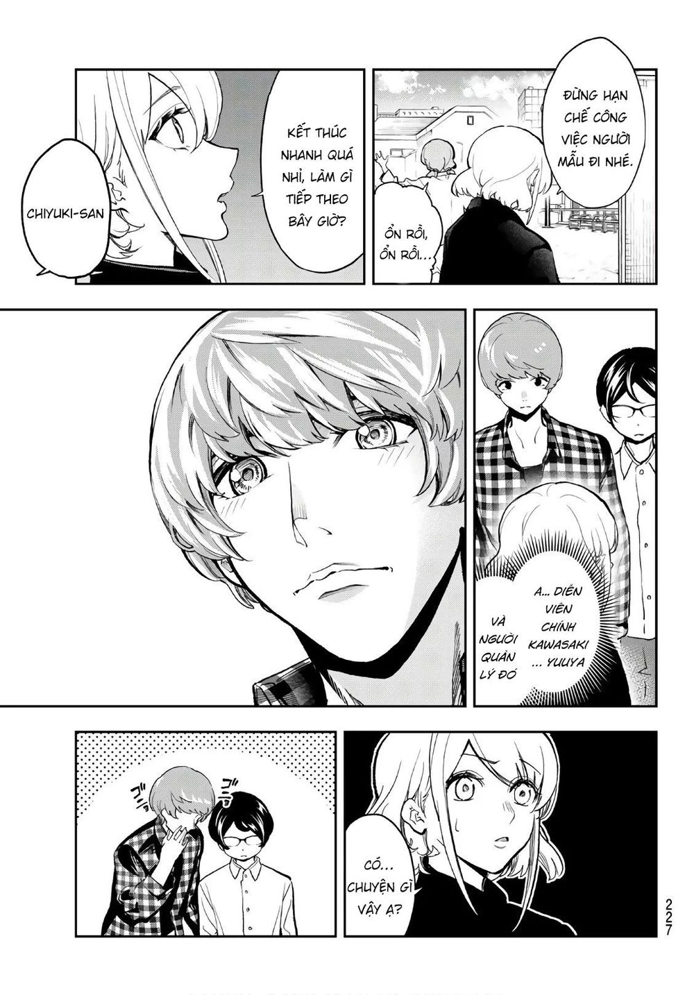 Runway De Waratte Chapter 99 - 6