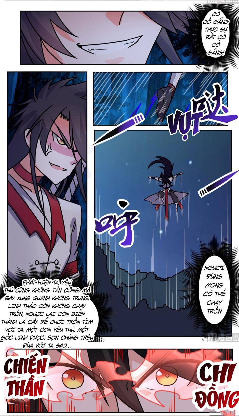 Tuyệt Thế Chiến Hồn Chapter 232 - 4