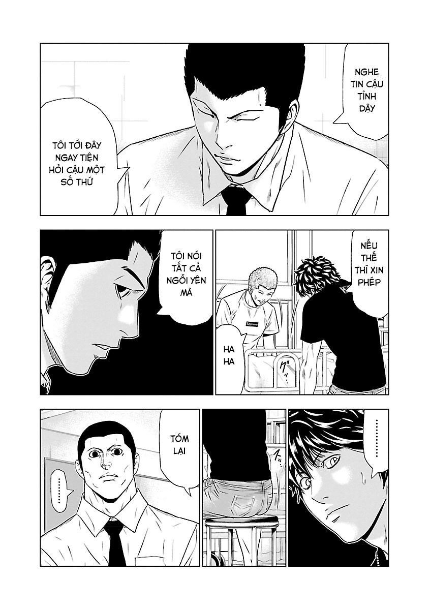 Out Chapter 48 - 2