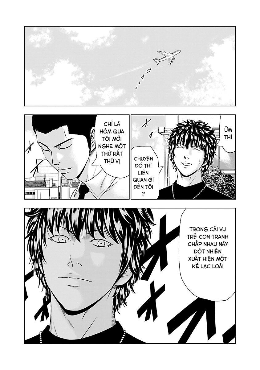 Out Chapter 48 - 11