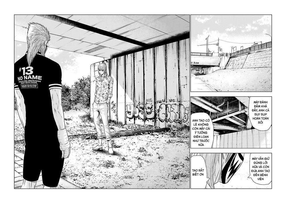 Out Chapter 48 - 12
