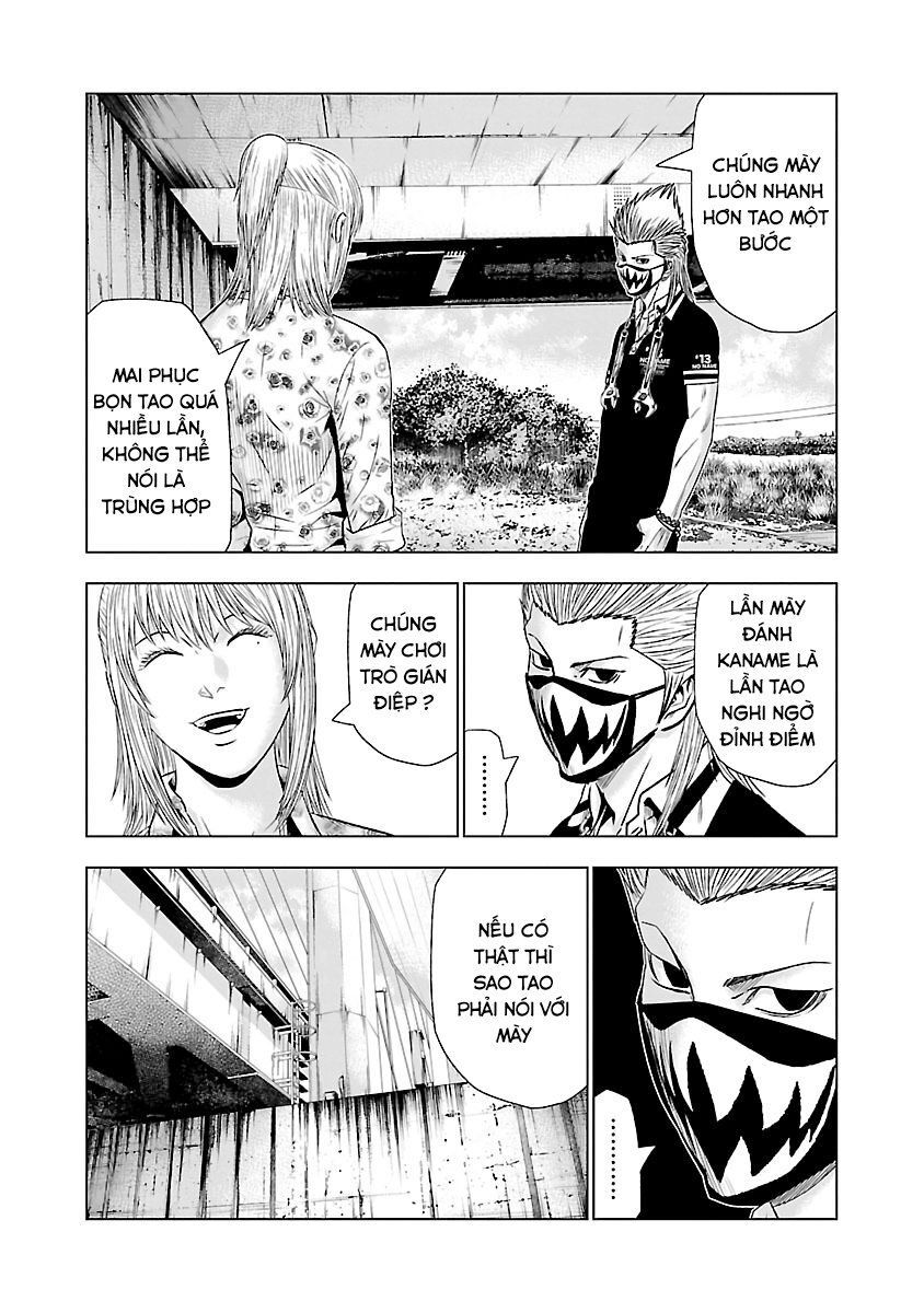Out Chapter 48 - 14