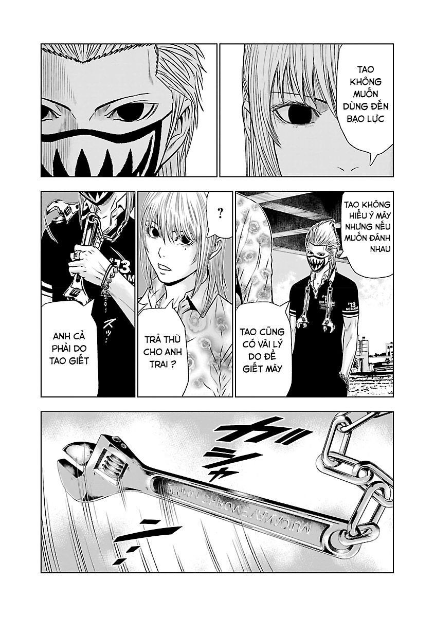 Out Chapter 48 - 15