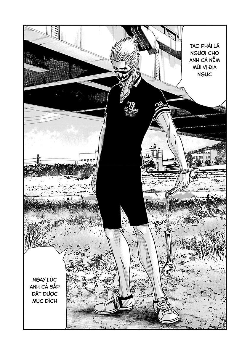 Out Chapter 48 - 16