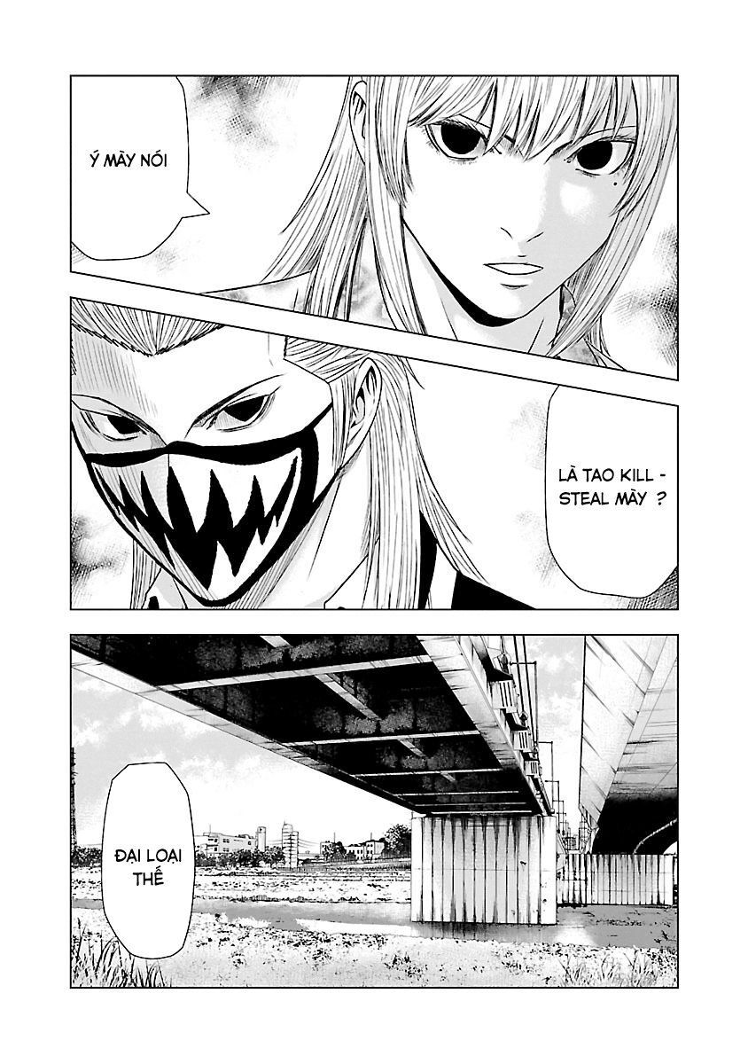 Out Chapter 48 - 17