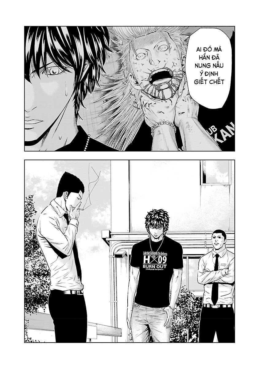 Out Chapter 48 - 19