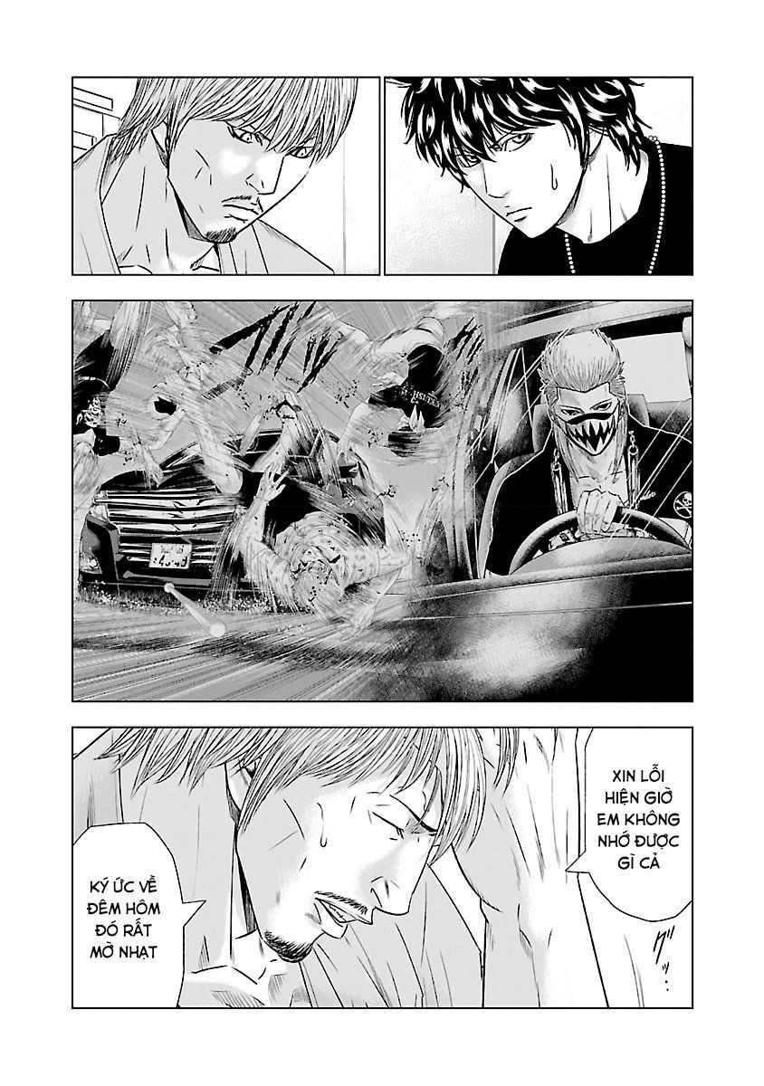 Out Chapter 48 - 4